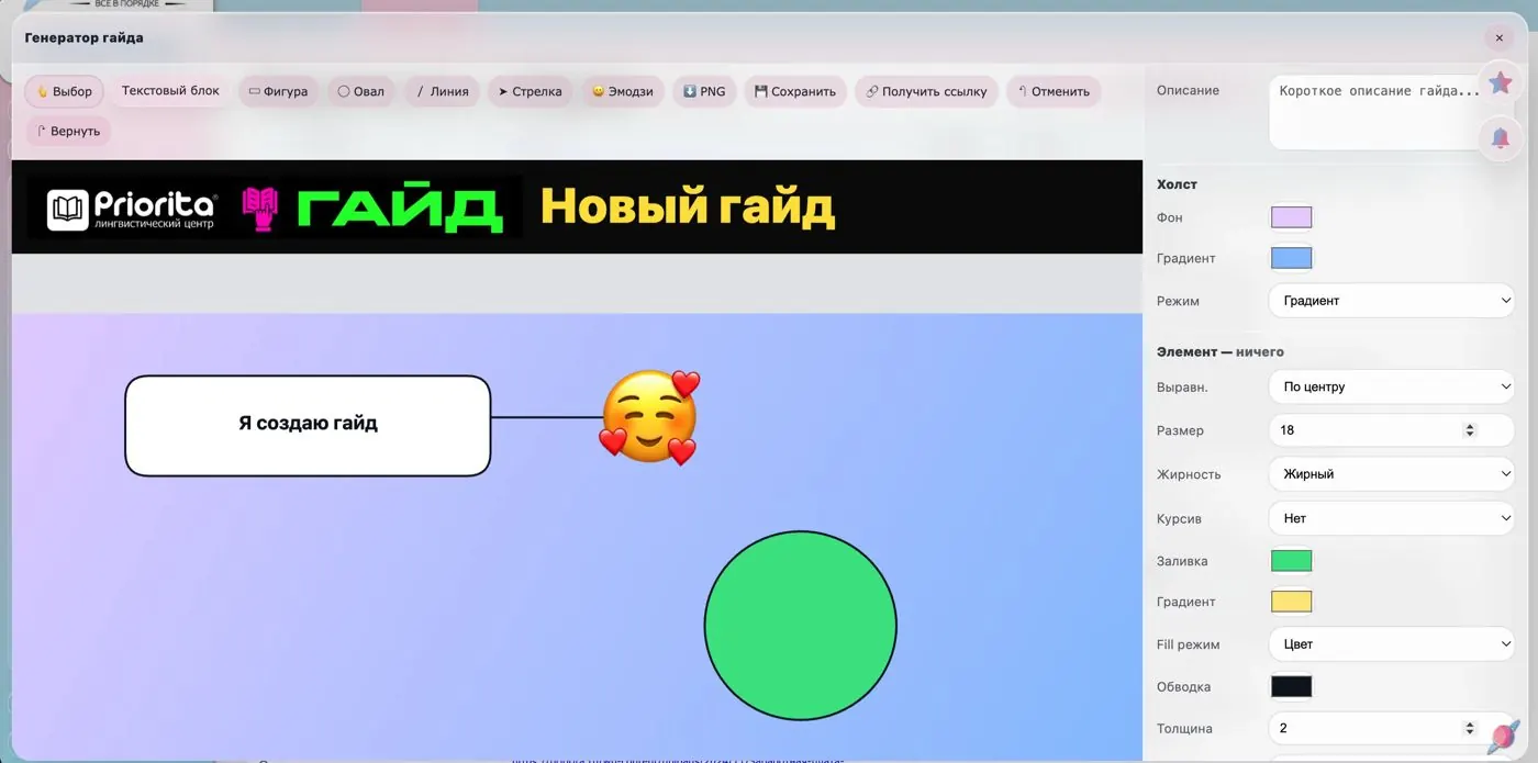 KEPLR CRM