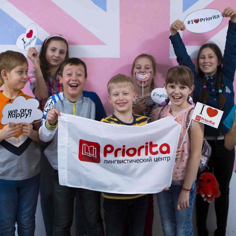 Счастливые ученики Priorita