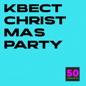 chr party Сценарий праздника Christmas Party в формате квеста